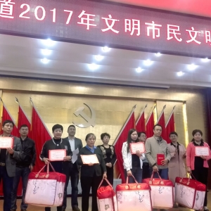 &#22823;&#36130;&#31070;&#97;&#112;&#112;&#40;&#20013;&#22269;&#41;&#20225;&#19994;&#30334;&#31185;