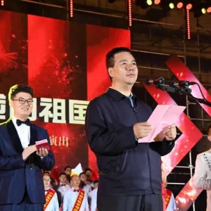 &#22823;&#36130;&#31070;&#97;&#112;&#112;&#40;&#20013;&#22269;&#41;&#20225;&#19994;&#30334;&#31185;