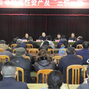 &#22823;&#36130;&#31070;&#97;&#112;&#112;&#40;&#20013;&#22269;&#41;&#20225;&#19994;&#30334;&#31185;