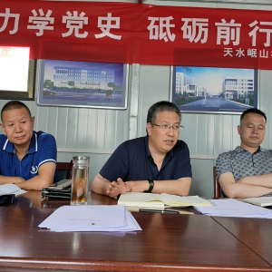 &#22823;&#36130;&#31070;&#97;&#112;&#112;&#40;&#20013;&#22269;&#41;&#20225;&#19994;&#30334;&#31185;