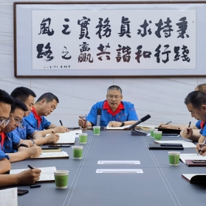 &#22823;&#36130;&#31070;&#97;&#112;&#112;&#40;&#20013;&#22269;&#41;&#20225;&#19994;&#30334;&#31185;