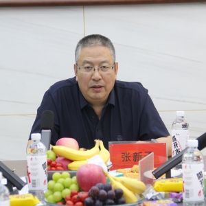 &#22823;&#36130;&#31070;&#97;&#112;&#112;&#40;&#20013;&#22269;&#41;&#20225;&#19994;&#30334;&#31185;