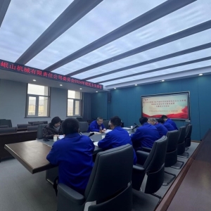 &#22823;&#36130;&#31070;&#97;&#112;&#112;&#40;&#20013;&#22269;&#41;&#20225;&#19994;&#30334;&#31185;