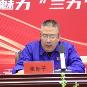 &#22823;&#36130;&#31070;&#97;&#112;&#112;&#40;&#20013;&#22269;&#41;&#20225;&#19994;&#30334;&#31185;