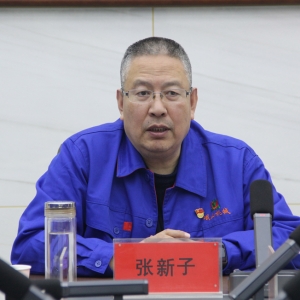 &#22823;&#36130;&#31070;&#97;&#112;&#112;&#40;&#20013;&#22269;&#41;&#20225;&#19994;&#30334;&#31185;