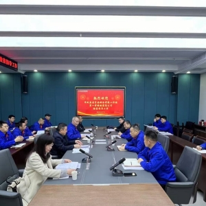 &#22823;&#36130;&#31070;&#97;&#112;&#112;&#40;&#20013;&#22269;&#41;&#20225;&#19994;&#30334;&#31185;