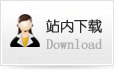 &#22823;&#36130;&#31070;&#97;&#112;&#112;&#40;&#20013;&#22269;&#41;&#20225;&#19994;&#30334;&#31185;