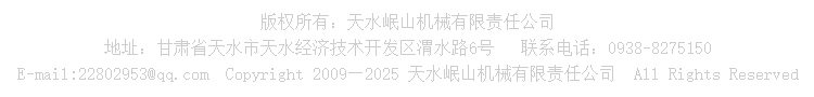&#22823;&#36130;&#31070;&#97;&#112;&#112;&#40;&#20013;&#22269;&#41;&#20225;&#19994;&#30334;&#31185;